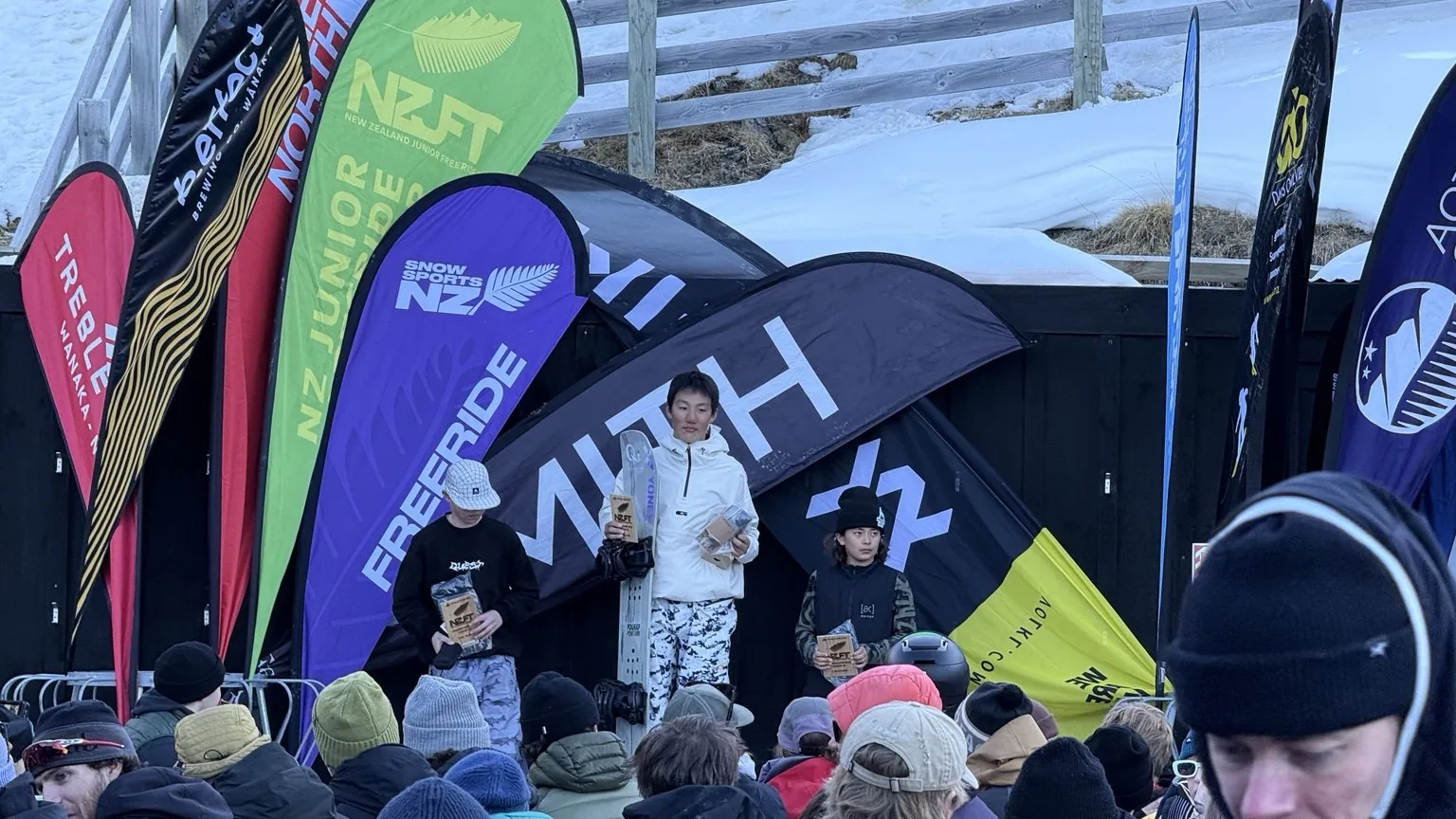 Treble Cone 活动颁奖环节现场